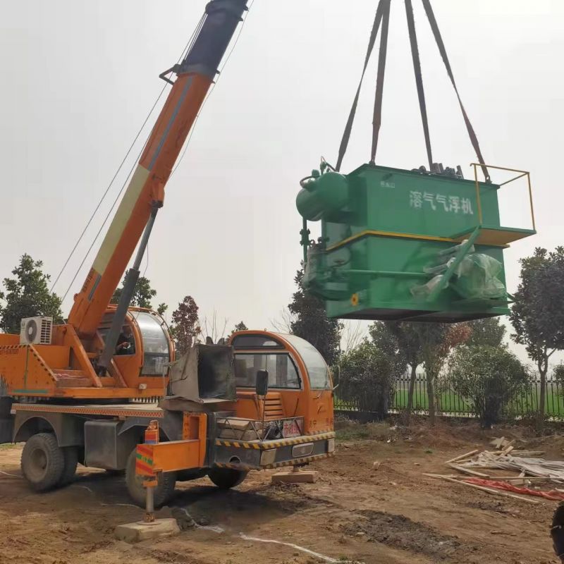 漯河食品廠（chǎng）