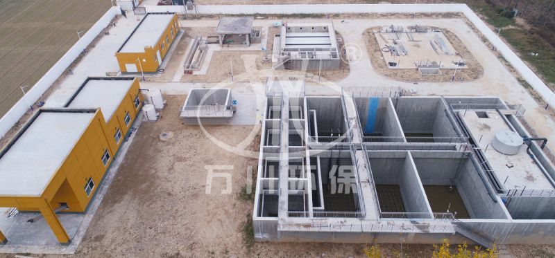 河南濮陽範縣高碼頭（tóu）汙水處理廠