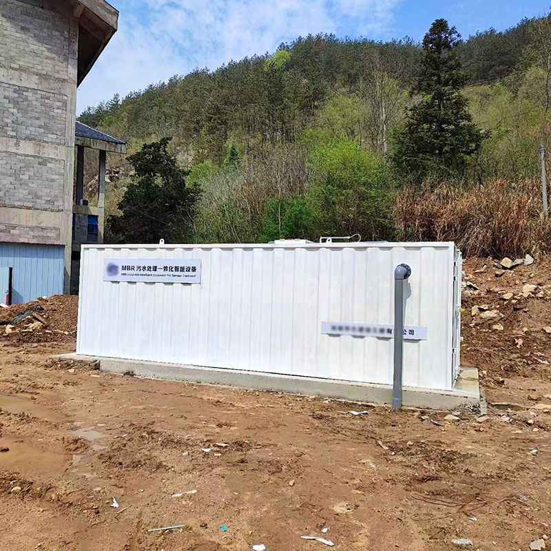 某隧道項目部（bù）生活汙水項（xiàng）目順利完成驗收