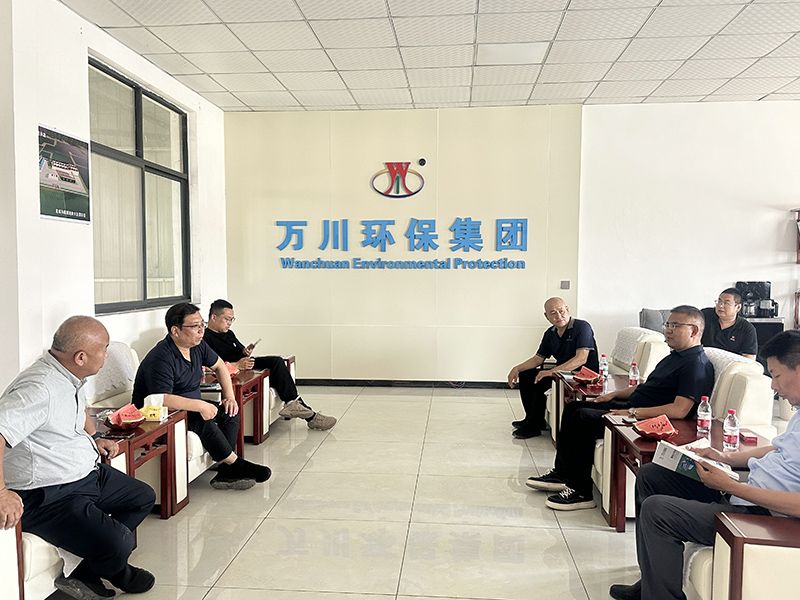 熱烈歡迎北京通州區項目領導親臨我司考察（chá）