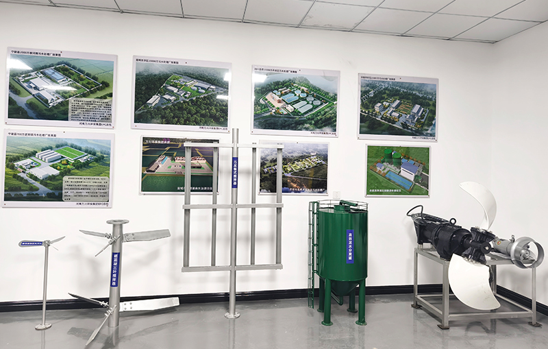 河（hé）湖治理 智（zhì）慧水（shuǐ）務